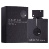 PERFUME ARMAF CLUB DE NUIT INTENSE MEN  105 ML 18487