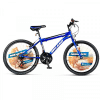 BICI MILANO ARO 20" 6V MTB TORINO - MERCURY AZUL 1875