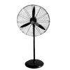 VENTILADOR INDUSTRIAL GOODWEATHER DE PIE 30" GW-3010 19228