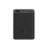 CARGADOR PORTATIL XIAOMI MI ULTRA COMPACT 10000MAH NEGRO 19855