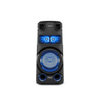 Parlante Sony mhc-v73d hdmi/usb /radio fm/bl /s149