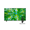 TV LG 75" LED SMART UHD 75UQ8050PSB 22405