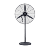 VENTILADOR DE PIE 26" WIN INDUSTRIAL 3 ASPAS 290W