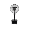VENTILADOR INDUSTRIAL MEGASTAR C/HUMIDIFICADOR 26" 220V FAN2620 22635