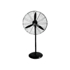 VENTILADOR DE PIE 26¨ LEVEL LVC-200