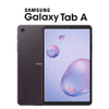 TABLET SAMSUNG GALAXY TAB A T307U 8.4¨ LTE 27554