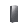 Heladera Samsung 315l s/ dispenser silver rt31dg5620s9ey - g