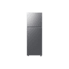 Heladera Samsung 315l s/ dispenser silver rt31dg5620s9ey - g