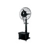 Ventilador industrial de pie level c/humidificador 26" lvc-203