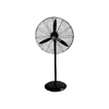 VENTILADOR INDUSTRIAL DE PIE LEVEL 30" LVC-201 30455