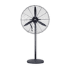 VENTILADOR INDUSTRIAL WIN DE PIE 26" 1.430 RPM 290W -10030FS650PIE 33777