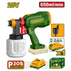 PISTOLA DE PINTAR 650ML/MIN + 1X BATERIA 20V 2AH. JADEVER CAJA JDSU30664 40671