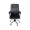 SILLA DE OFICINA GIRATORIA LEVEL ATLANTA LVS-149 EJECUTIVO 2 41380