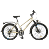 BICI CALOI ARO 26" AMSTERDAM PLATA 6576