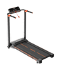 CINTA DE CAMINAR ATHLETIC 23T ATCC23T + TAZA DE REGALO