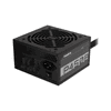 FUENTE GIGABYTE 450W 80 PLUS BRONZE GP-P450B 60066