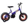 BICICLETA BIG FAT INFANTIL ULTRA BIKES AZUL ABB-244718