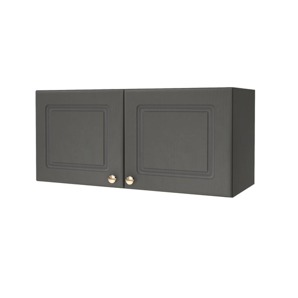 ARMARIO HELADERA FIRENZE . INDEKES GRAFITE ABB-296694