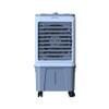 CLIMATIZADOR CLIN LITROS VENTISOL GRIS ABB-331623