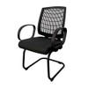 SILLA APROXIMACION CLEAN GIOBEL NEGRO ABB-332187