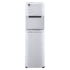 BEBEDERO TOKYO TOKBE1634S C/DEPOSITO P/BIDON FRIO CALIENTE 520W 220V 50HZ EDTMTOKBE1634S-N