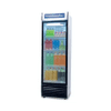 EXHIBIDOR GOODWEATHER 450L -FRIO HUMEDO INV-95000