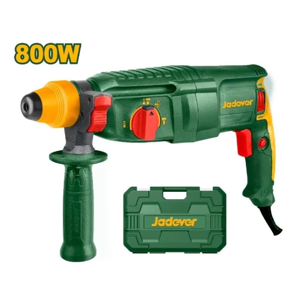 Rotomartillo SDSp 2.5J 800W. Jadever Maletin SEL-06b8039e