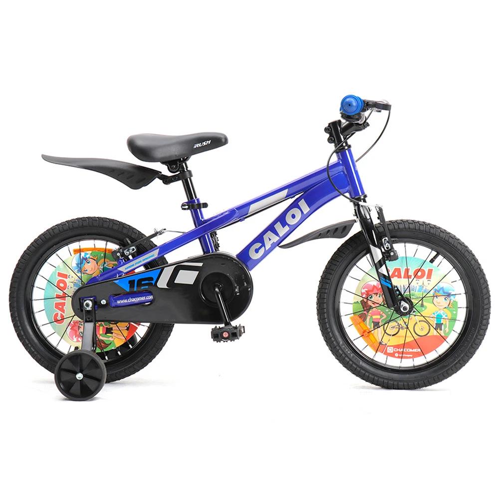 BICICLETA CALOI X-CROSS 16" VARON AZUL SEL-086b3932