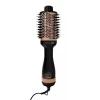 CEPILLO MODELADOR GAMA STYLISH KERATION 3D BVT SEL-0bf10161