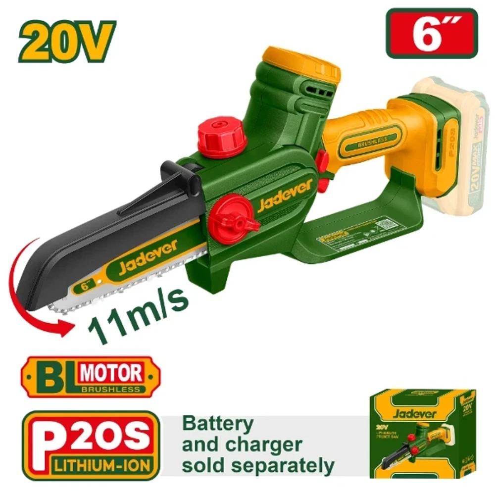 Mini motosierra 6" (Autolub) BL 20V. Sin Batería. Jadever SEL-162cf9c7