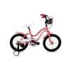 BICICLETA SUPERCHAMP CURVE ARO 16 CORAL SEL-386a3729