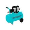 COMPRESOR ENERGY 24L S/ACEITE 1.5HP 1100W SEL-3cbc688d