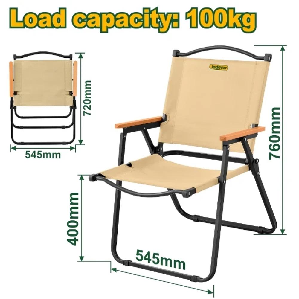 Silla Plegable 100kg (545x400x760mm) Jadever SEL-40f9b46a