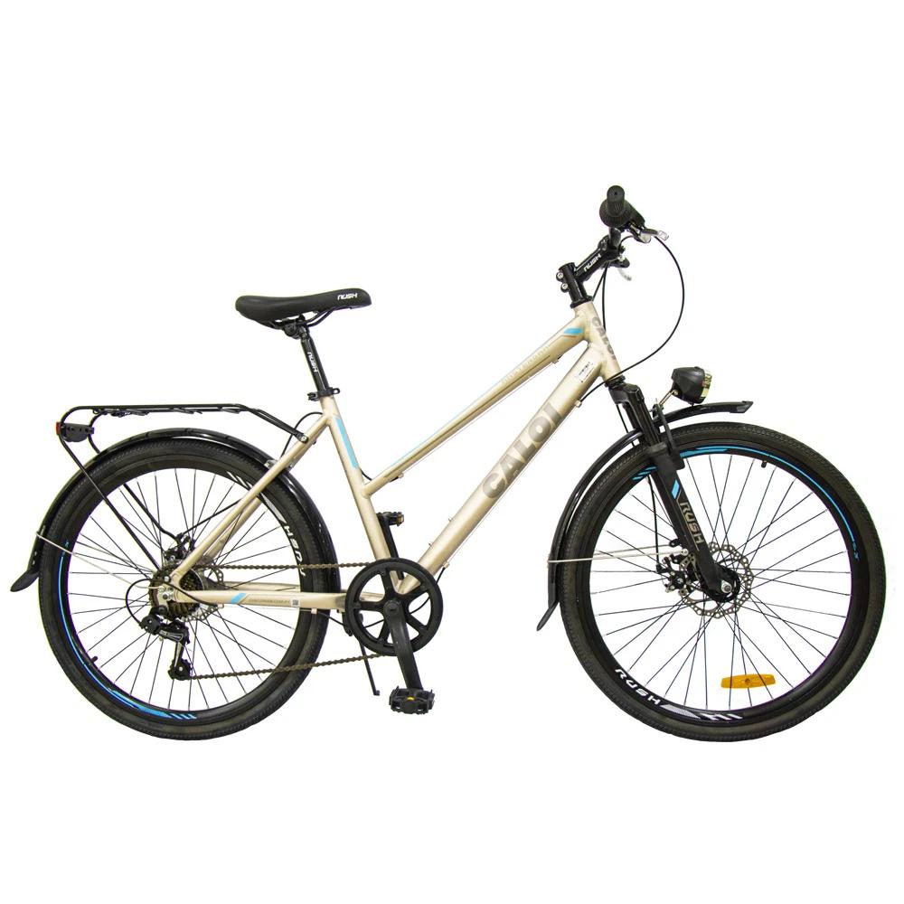 BICICLETA CALOI AMSTERDAM 26" PLATA SEL-434ec124