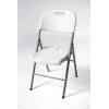 SILLA PLEGABLE BLANCA UNIQUE MPB C/DISEÑO DE RATAN SEL-449a8d9a