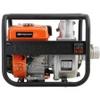 MOTOBOMBA DAEWOO 3" 7HP NAFTA SEL-4c7f1133