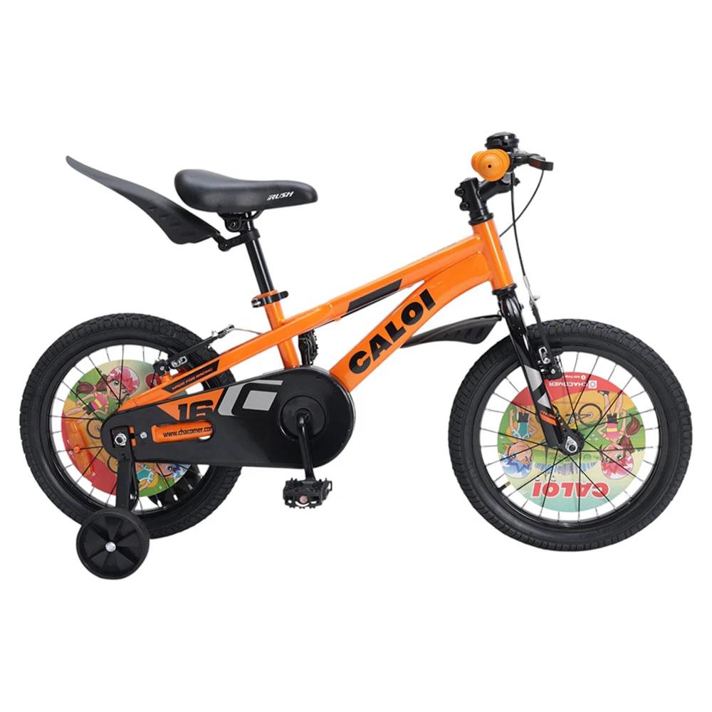 BICICLETA CALOI X-CROSS 16" VARON NARANJA SEL-5bd23d4e