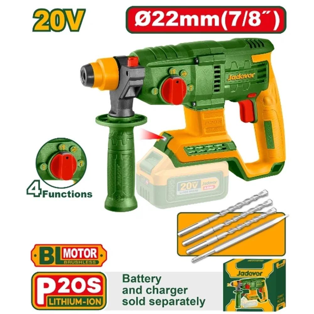 Rotomartillo SDSp 2.0J. 20V. Sin Bateria. Jadever Caja* SEL-6145e3bc