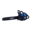 MOTOSIERRA HYUNDAI 20" 65.1CC 4.3HP SEL-78ba2ed8