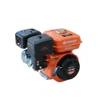 MOTOR NAFTERO DAEWOO 6,5HP SEL-7c7e5000