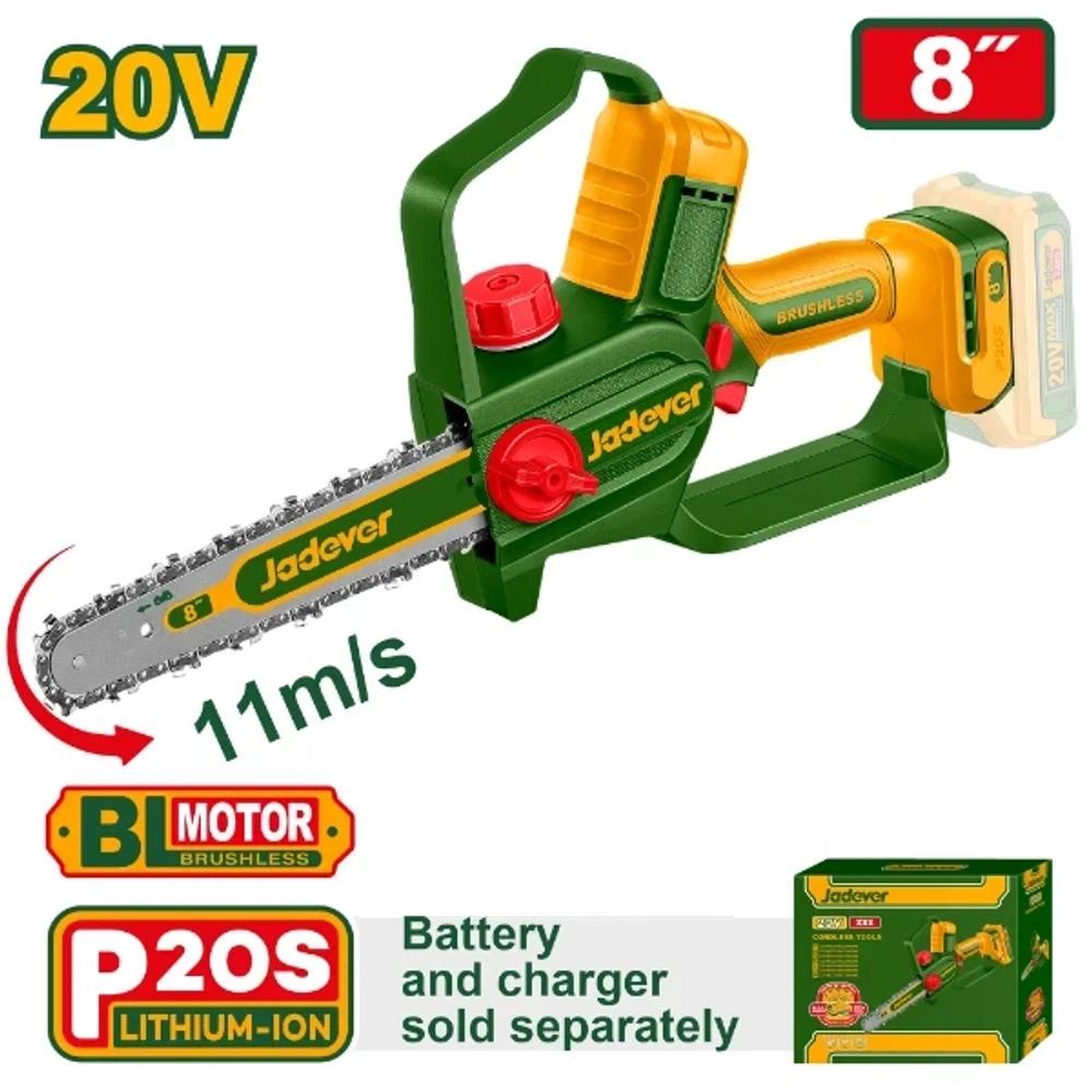 Mini motosierra 8" (Autolub) BL 20V. Sin Batería. Jadever SEL-7f37d5df