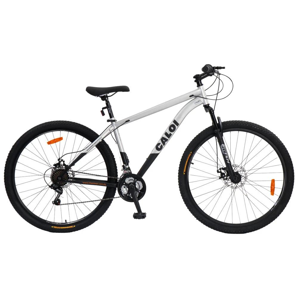 BICICLETA CALOI RIDERECHOSPORT 29 PLATA SEL-849243ed