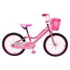 BICICLETA MILANO FIORENZA 20 FUCSIA SEL-8b2977bd