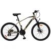 BICICLETA MILANO SAETA 24SUS SWING PLATA SEL-9f434425
