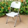 SILLA PLEGABLE UNIQUE BLANCA SPB SEL-a1273e5c