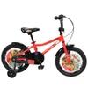 BICICLETA CALOI NITRO 16 ROJO SEL-ab3c8d98