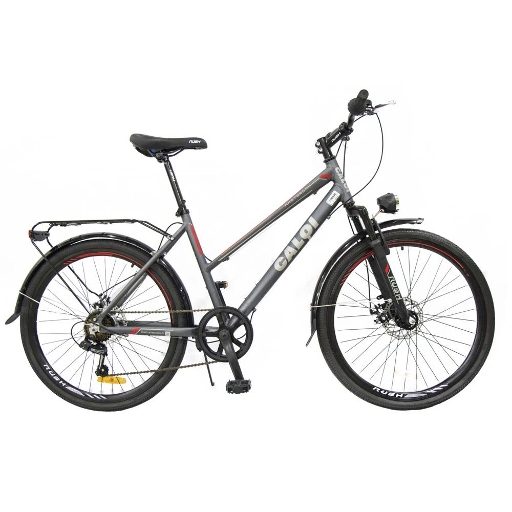 BICICLETA CALOI AMSTERDAM 26" GRIS SEL-b793bf03