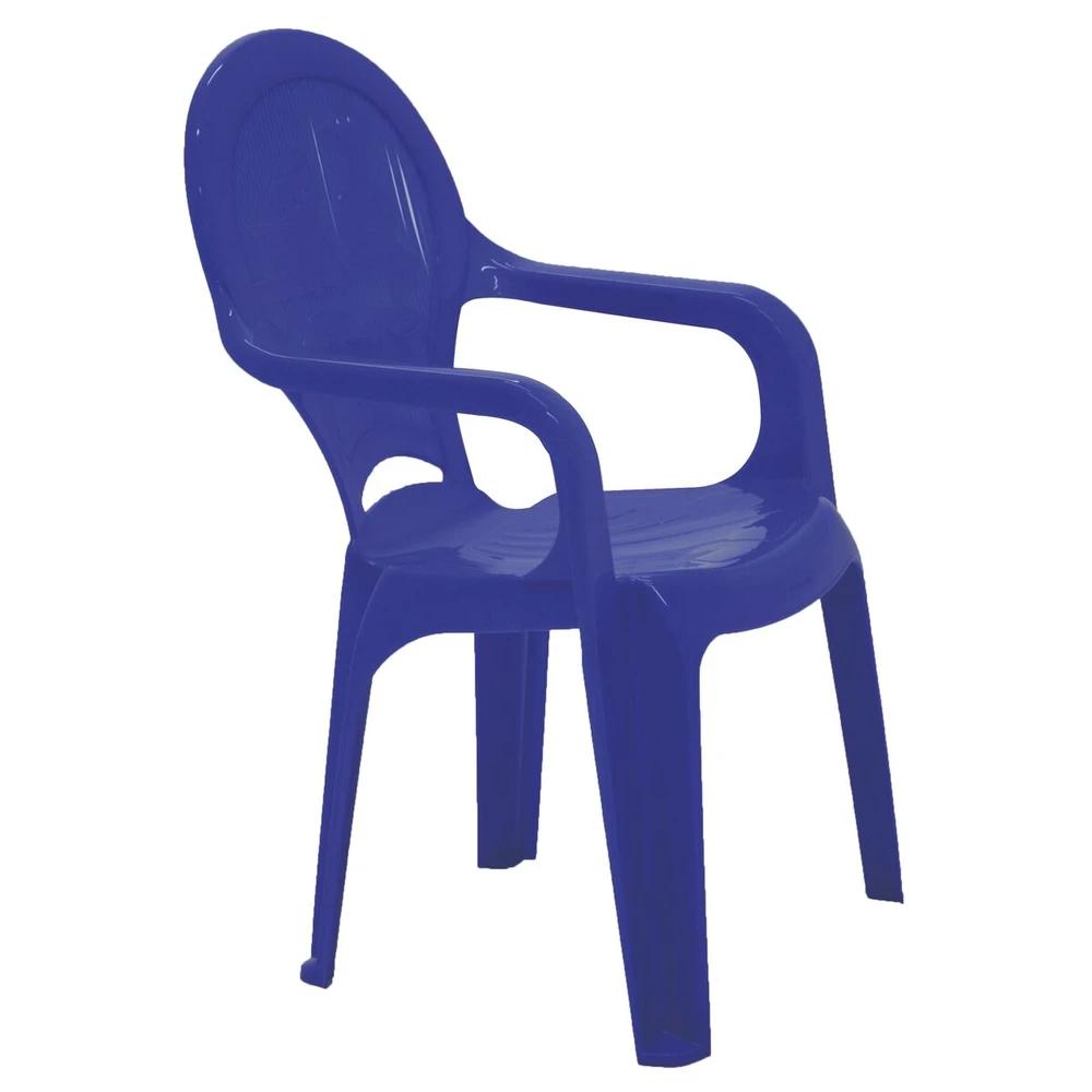 SILLON CATTY TRAMONTINA AZUL T922647 SEL-cb3fb257