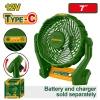 Ventilador 7" 12V Sin Bateria Jadever Caja SEL-d2a54d64