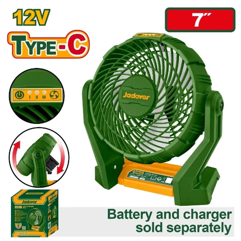 Ventilador 7" 12V Sin Bateria Jadever Caja SEL-d2a54d64